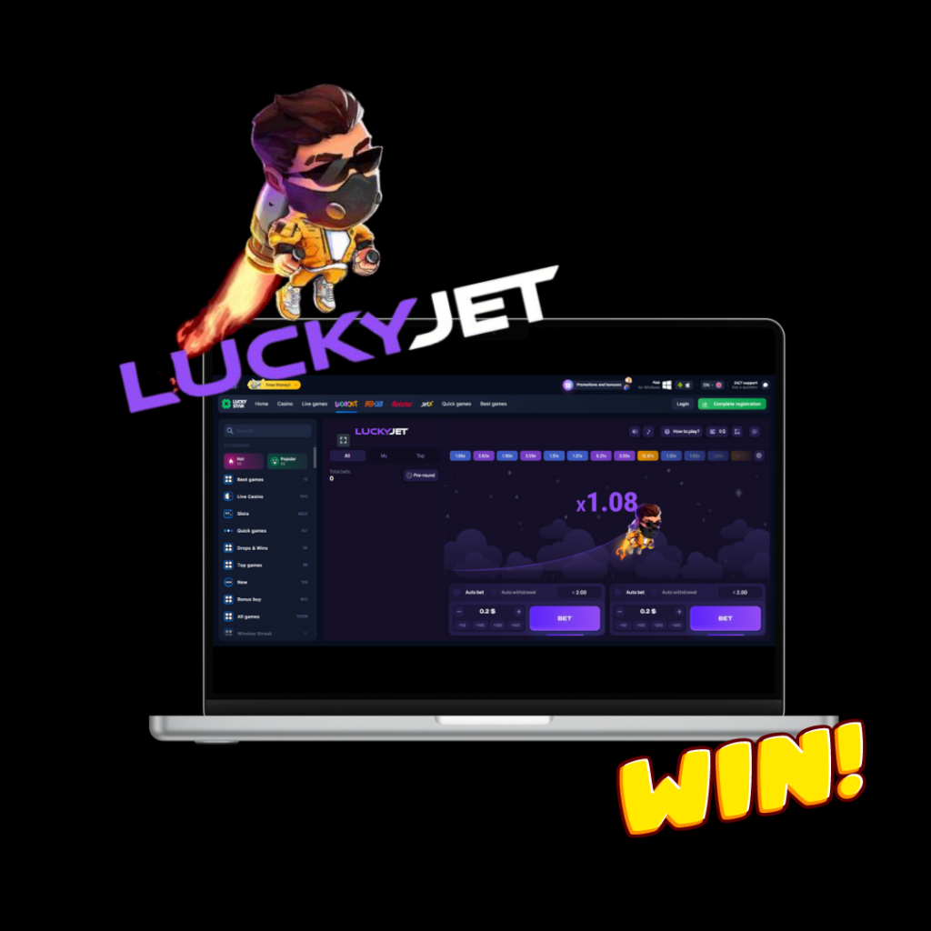 bonus jet x