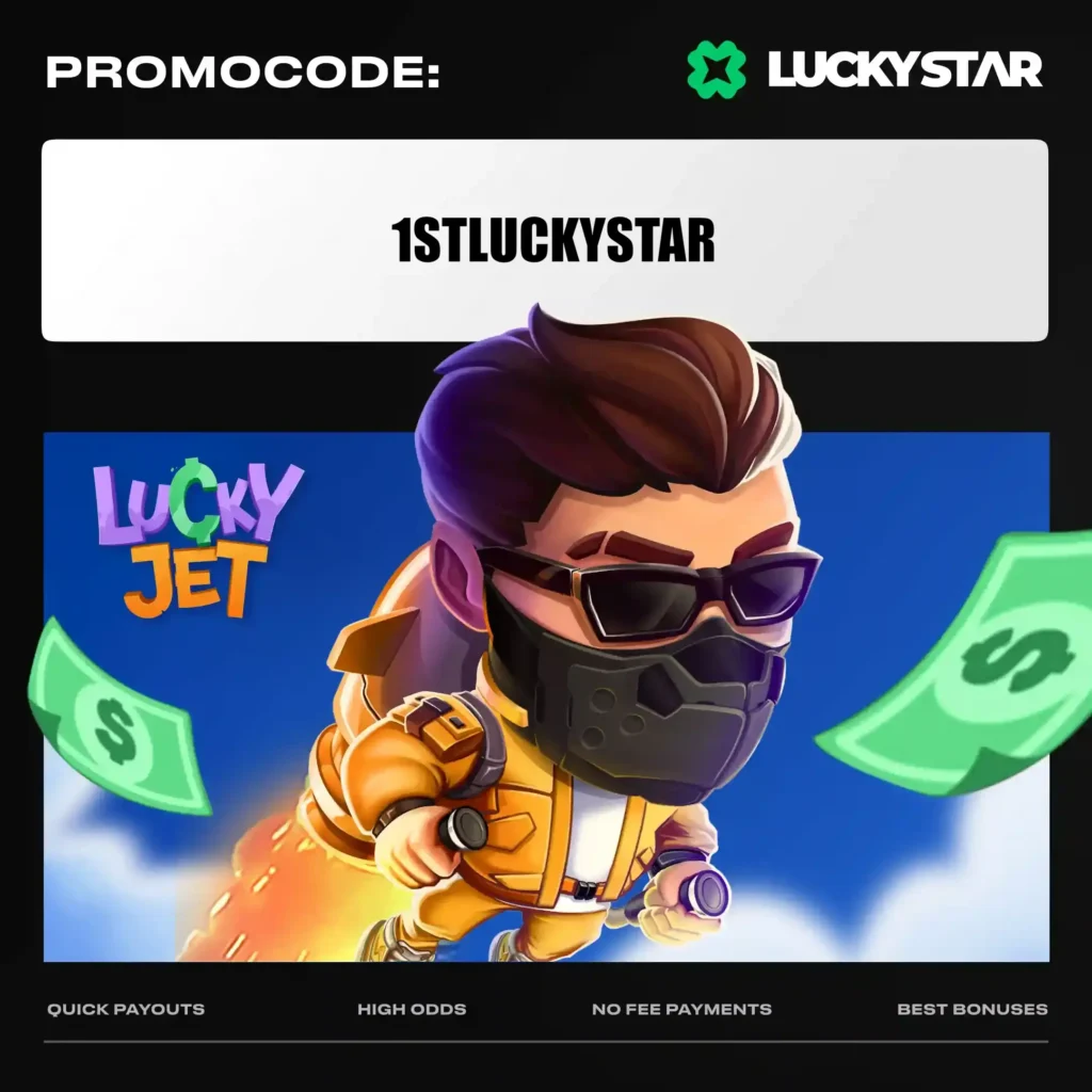 promocode jet x lucky star